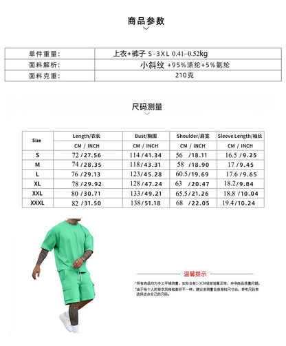 New men's casual sportswear set in 2025, including a stylish T-shirt and a pair of work-style shorts deportes entretenimiento