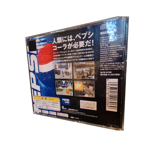 PS1 LSD/drlnk！ PAL マニュアル付きコピーディスクゲーム ブラックボトムロック解除コンソールステーション1 レトロ光学ドライバー ビデオゲームパーツ