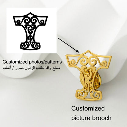 Customized Logo Brooch, Personalized Cutting Of Any Logo/Shape/Icon/Pattern Brooch