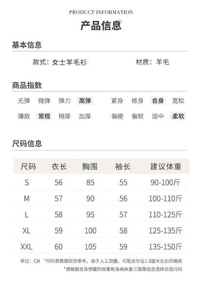 Women 100% Merino Wool Sweater V-Neck Basic Pullover Autumn Winter Cashmere Clothing Long Sleeve Soft Knitwear Tops Solid Color