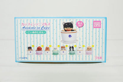 8PCS/set Coffee Cup Dogs Teacup Puppy Blind Box Toy Desktop Ornament Anime Peripheral Gifts