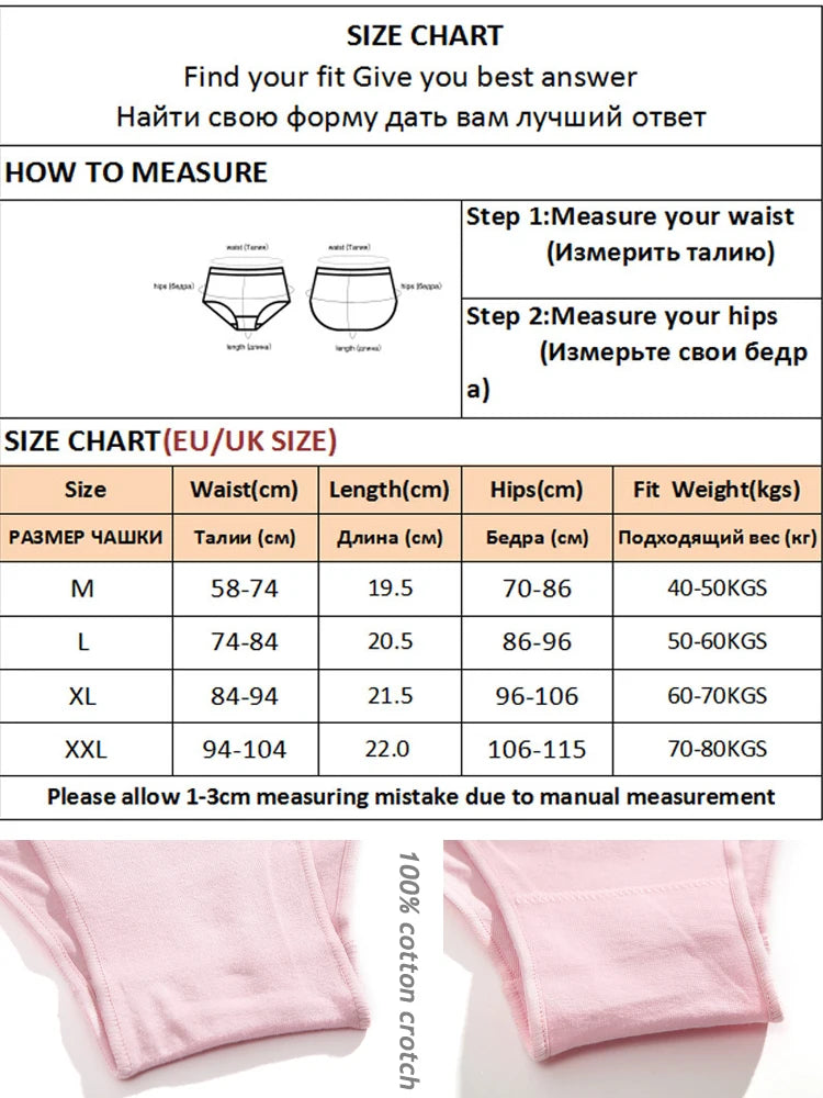 4PCS Seamless Cotton Panties Women Solid Color Briefs Sexy Low Waist Underpants Female Breathable Underwear Ladies Stretch Panti