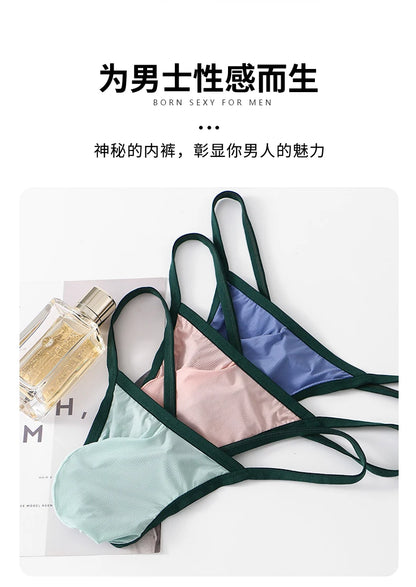 Low Waist Breathable G-Strings & Thongs for Men Sexy and Quick-drying T-back Underwear