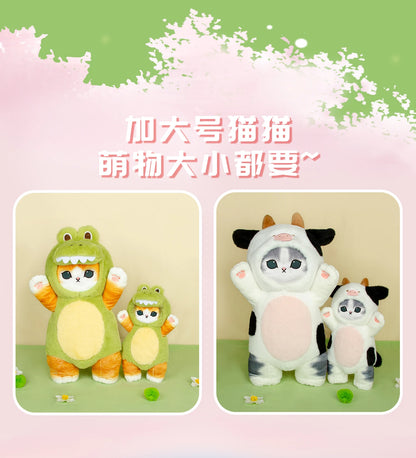 Mofusand 30/50cm Plush Toys Kawaii Cat Cosplay Costume With Dino/Cow Outfits Cute Stuffed Animal Birthday Gift For Kids And Girl