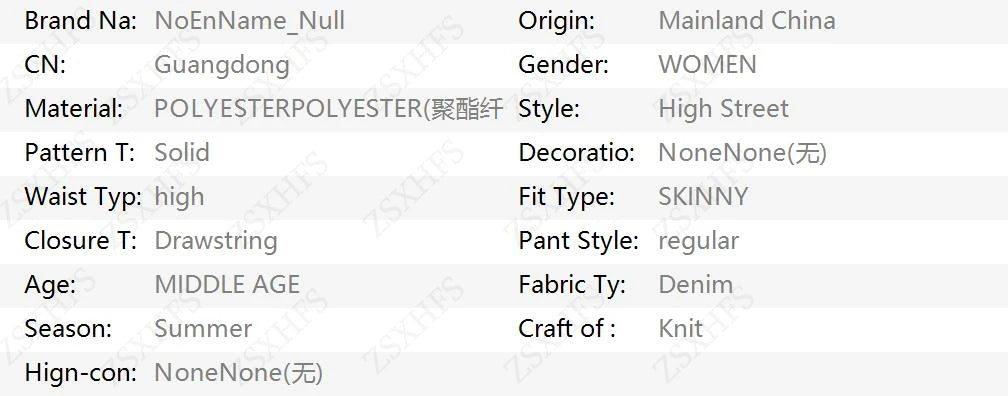 Shorts Y2k Women Clothing Streetwear Hip Hop High waist Punk Sexy Summer jean shorts Femme Black Aesthetic Japanese 2000s Short