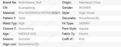 Shorts Y2k Women Clothing Streetwear Hip Hop High waist Punk Sexy Summer jean shorts Femme Black Aesthetic Japanese 2000s Short