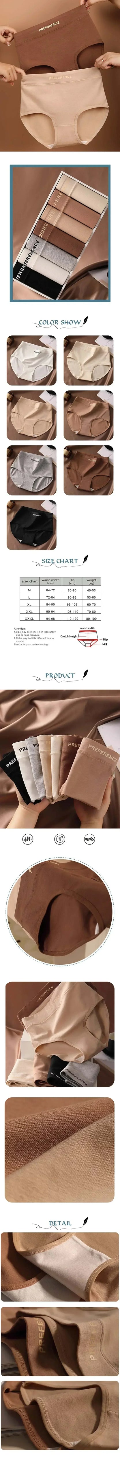 FallSweet 5Pcs Women Plus Size Cotton Panties Seamless Panties Comfort Breathable Underwear Girls Mid-Waist Briefs Sexy Lingerie