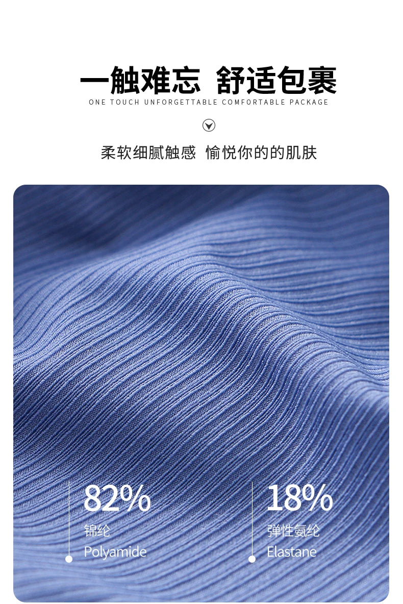 Low Waist Breathable G-Strings & Thongs for Men Sexy and Quick-drying T-back Underwear